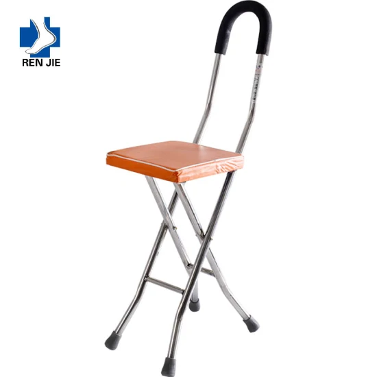 Tabouret médical portatif de chaise de canne de marche de produits les plus populaires pour les personnes âgées handicapées